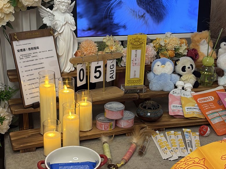 宠物爪印留念与纪念品定制
